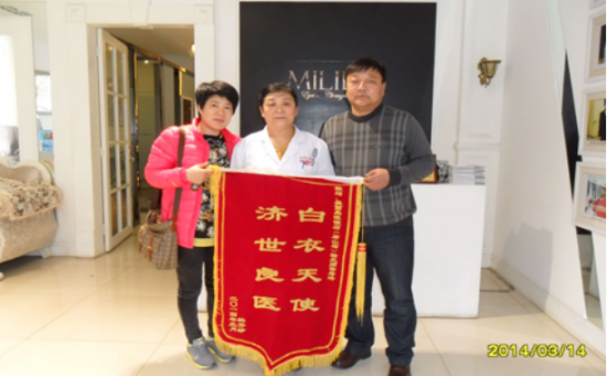 美麗島多焦鏡:十六年的堅(jiān)守，只為老花眼打磨一副多焦鏡