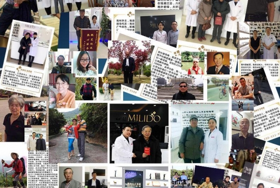 美麗島多焦鏡為什么適合近視、老花人群？